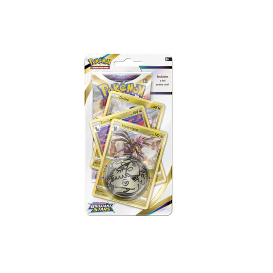 POKÉMON TCG: SWORD & SHIELD 9 BRILLIANT STARS PREMIUM CHECKLANE BLISTER - DEINO/ZWEILOUS/HYDREIGON